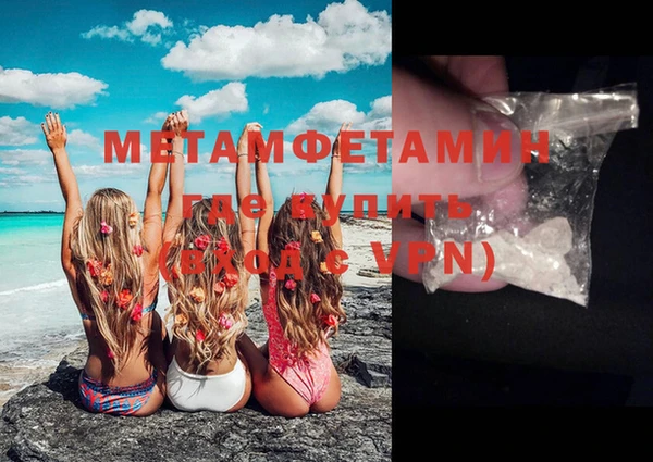 mdma Верея